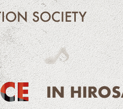 Akira Takada (Professor, Kyoto University) participated in the round table at the 54th Annual Conference of the Japan Music Education Society in Hirosaki　