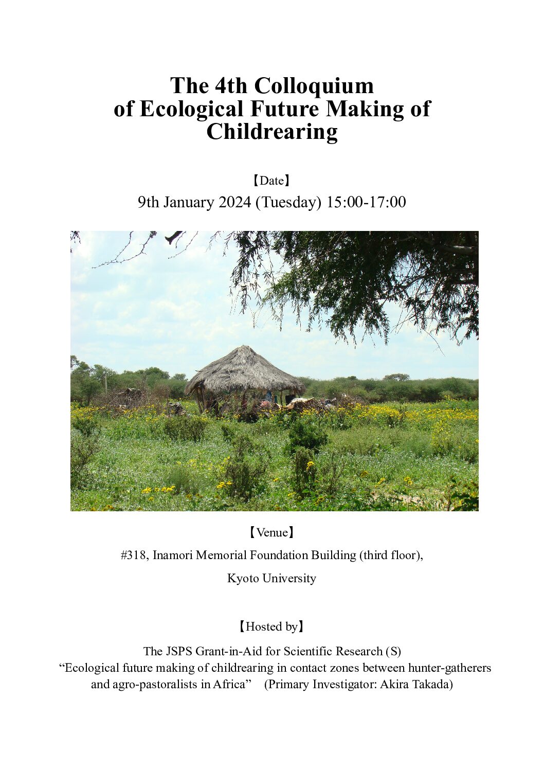 The 4th Colloquium of Ecological future making of childrearing