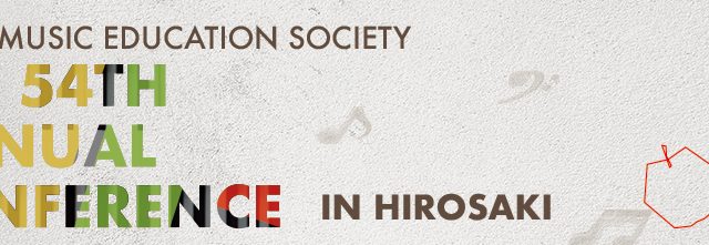 Akira Takada (Professor, Kyoto University) participated in the round table at the 54th Annual Conference of the Japan Music Education Society in Hirosaki